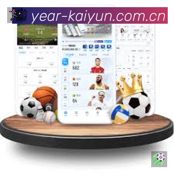 开云平台展示