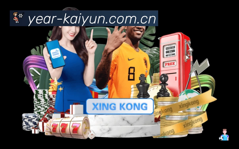 App展示图