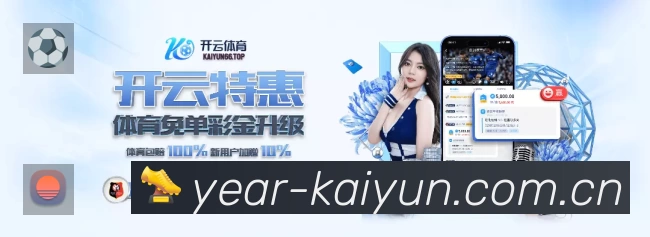安全使用与支持流程
