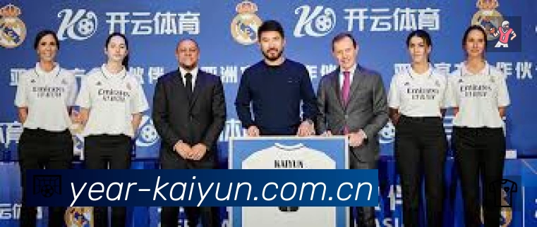 体育平台欢迎图